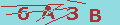 Codice Captcha